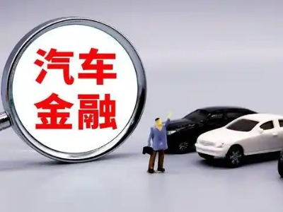 西充押车贷款不是本人可以么?