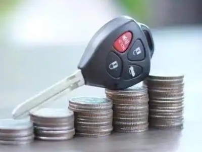 西充汽车抵押贷款需要些什么条件?