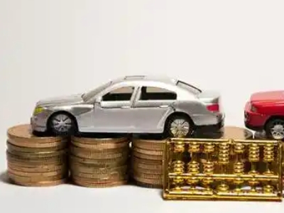 如何办理西充正规车贷,西充车辆抵押贷款申请流程和条件介绍